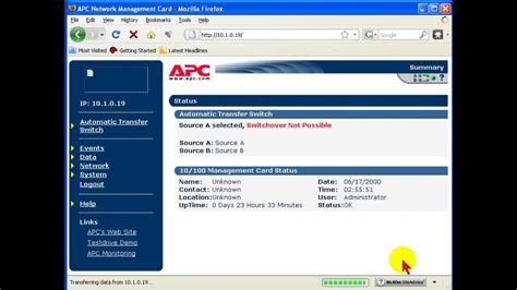 apc network not working 2016